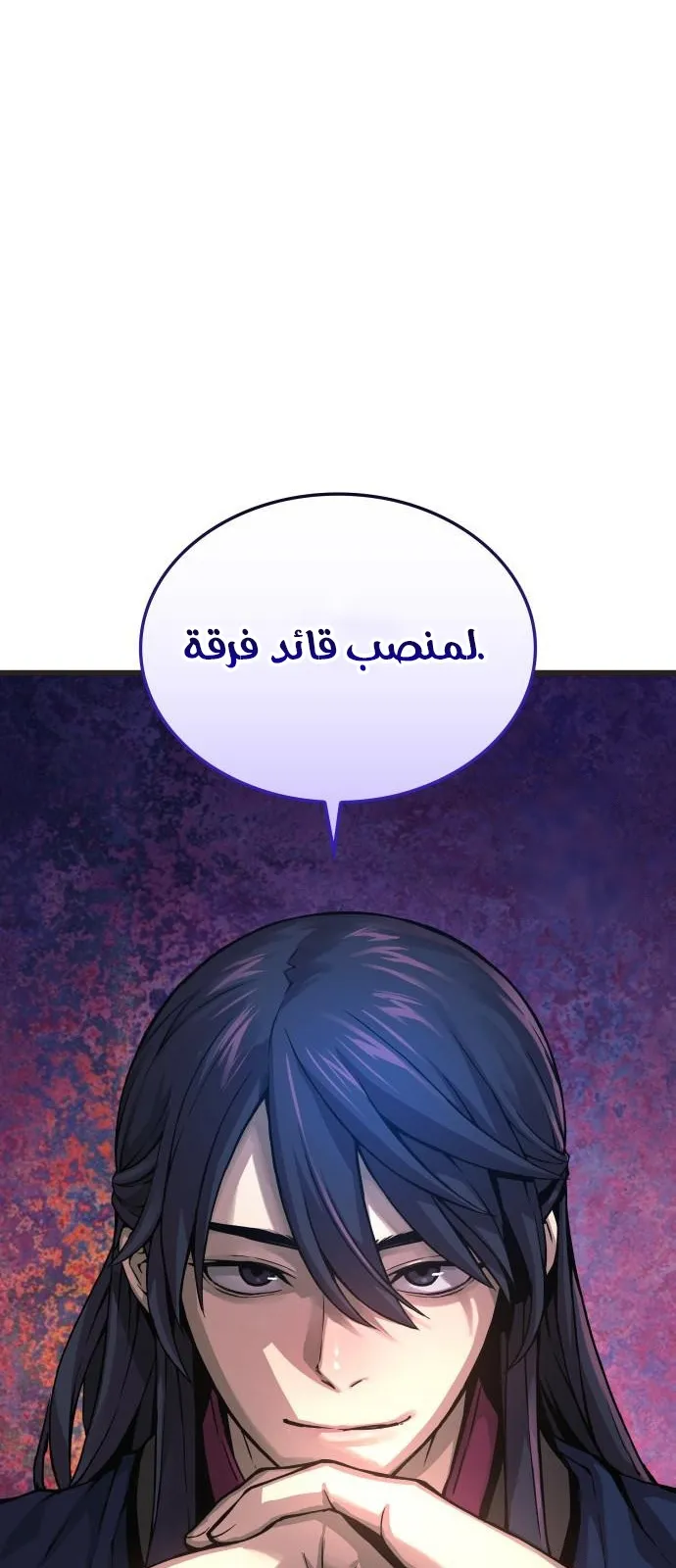 الصفحة 16 من 117