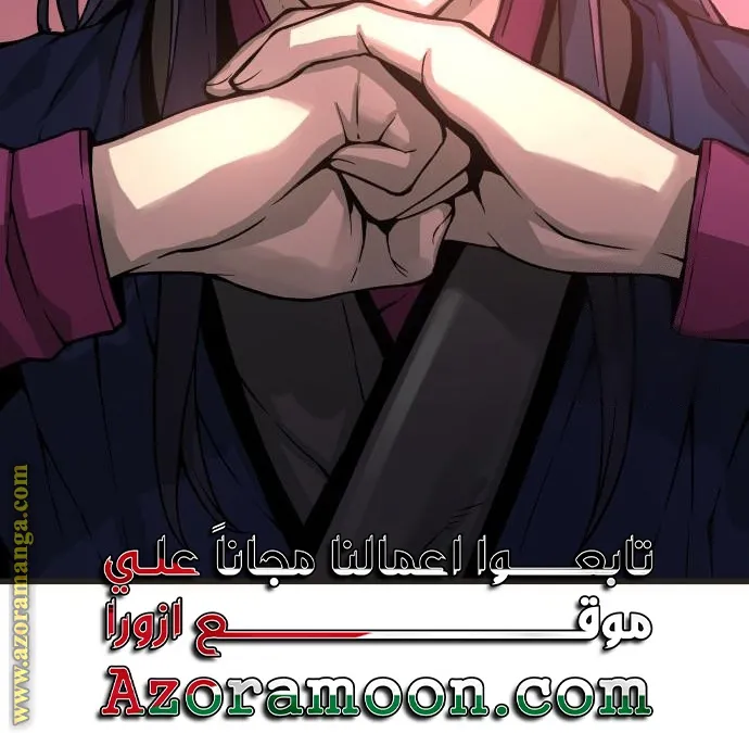 الصفحة 23 من 117