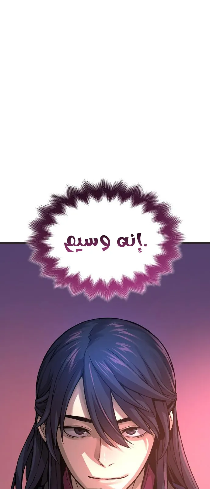 الصفحة 22 من 117