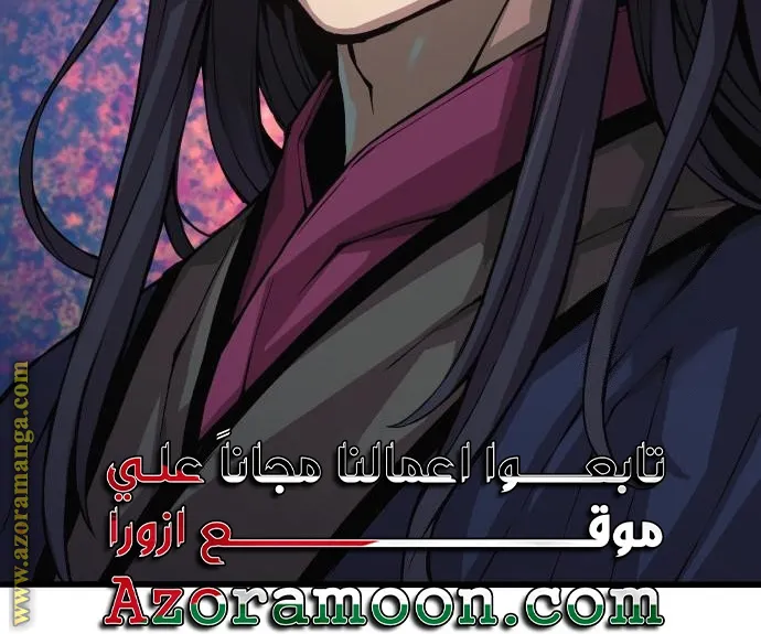الصفحة 78 من 117