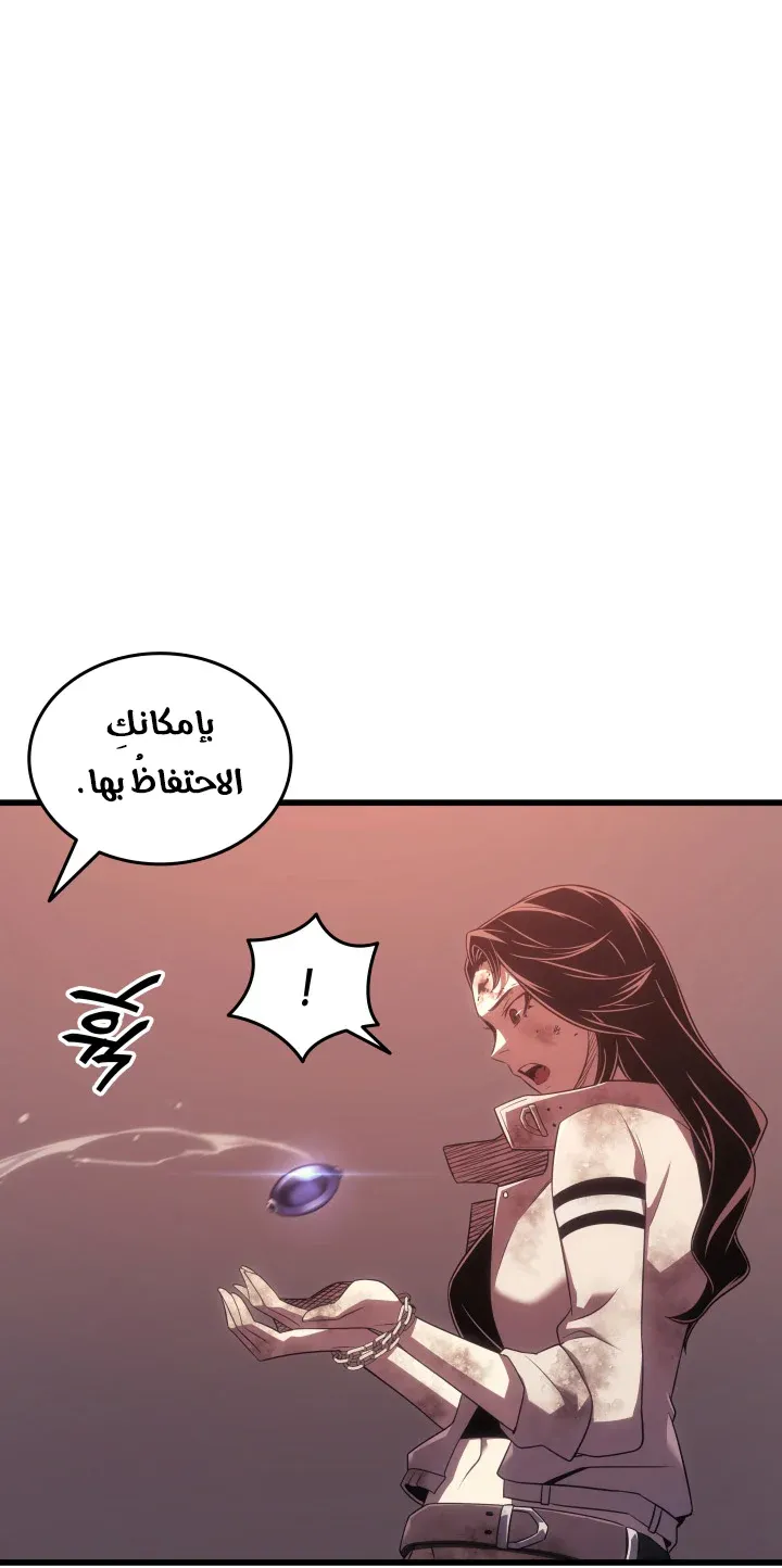 الصفحة 42 من 97