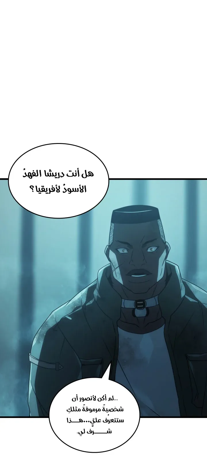 الصفحة 70 من 97