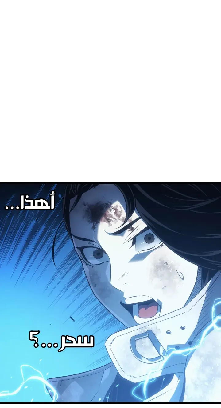 الصفحة 25 من 97