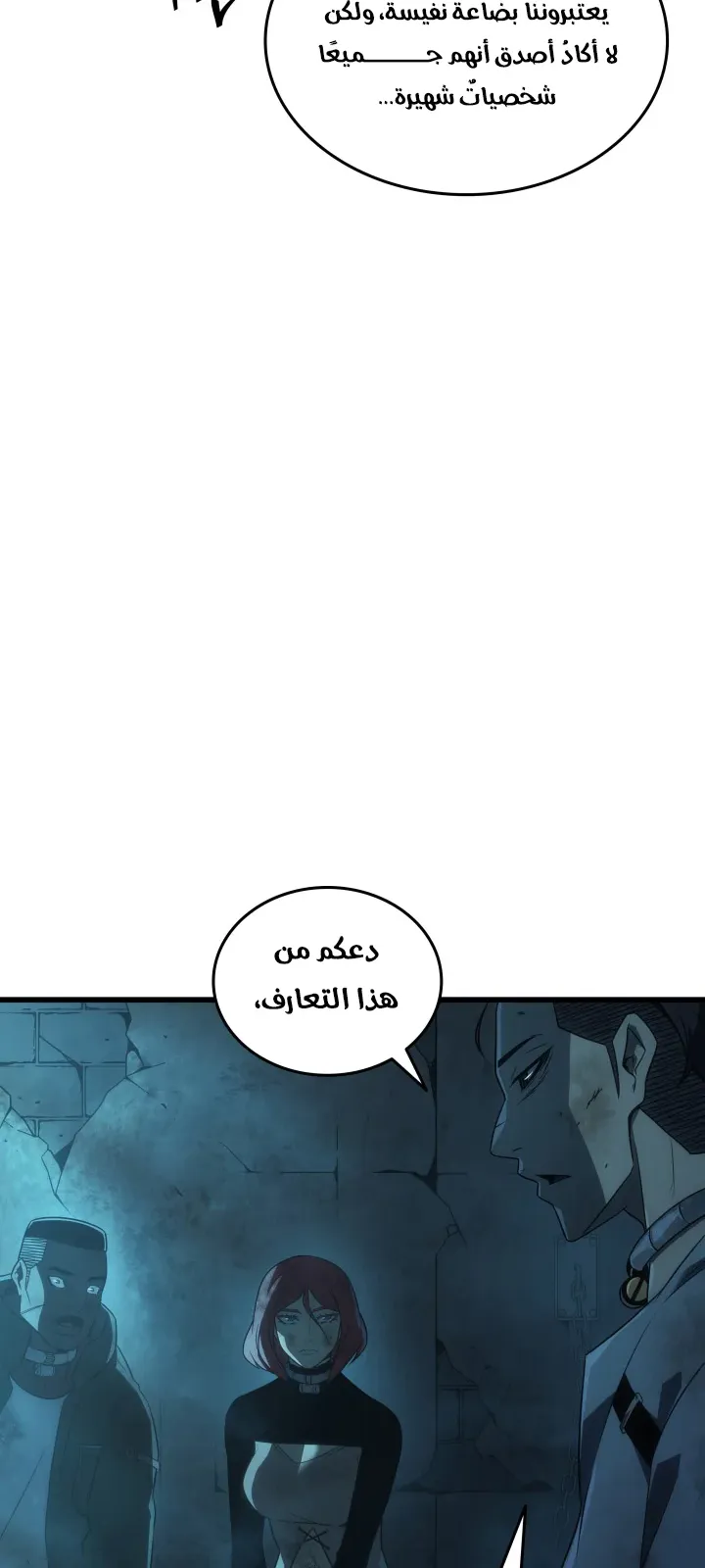 الصفحة 72 من 97