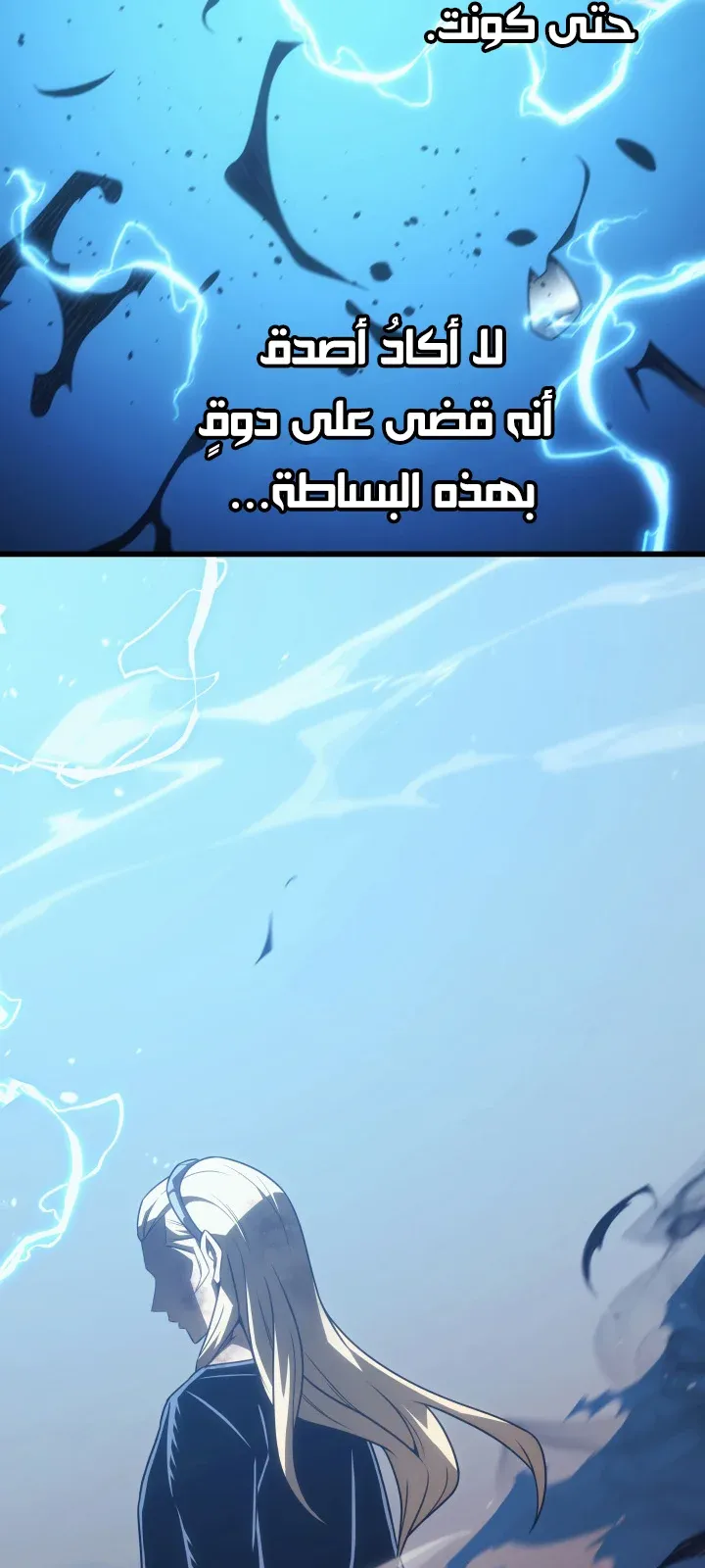 الصفحة 37 من 97