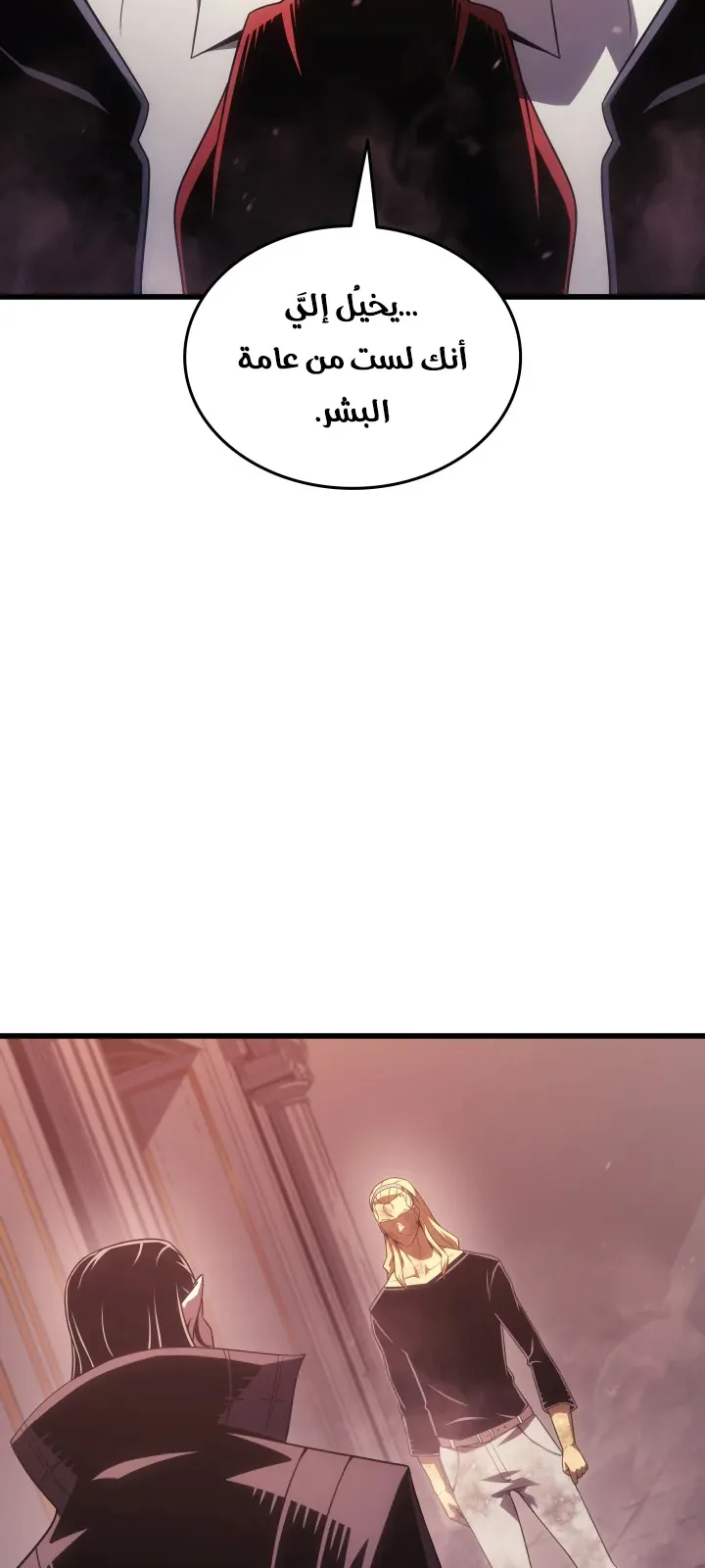 الصفحة 13 من 97