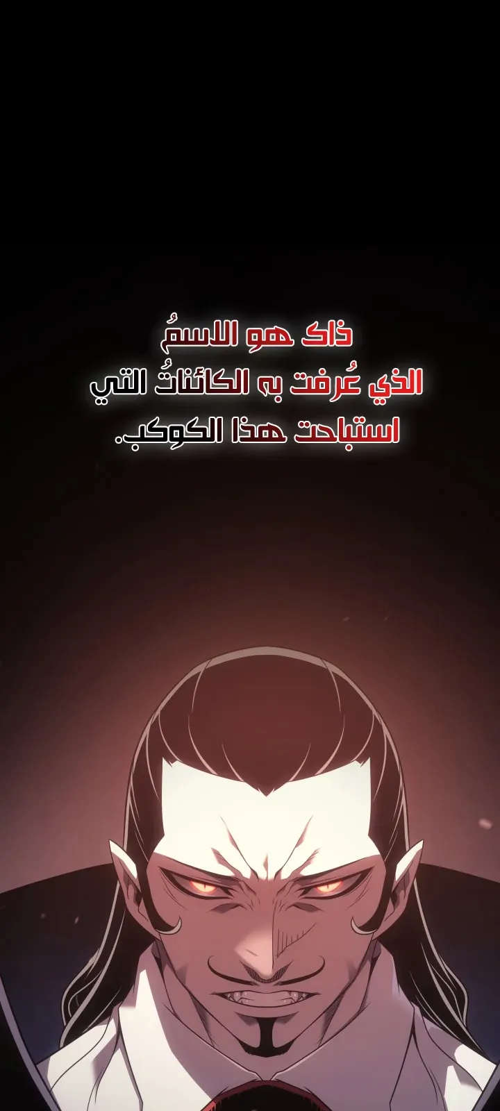 الصفحة 12 من 97