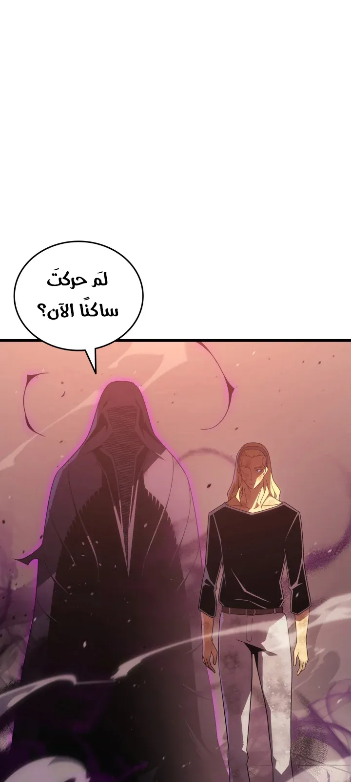 الصفحة 47 من 97