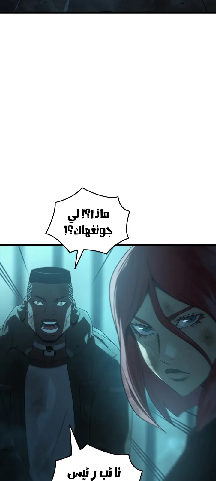 الصفحة 67 من 97
