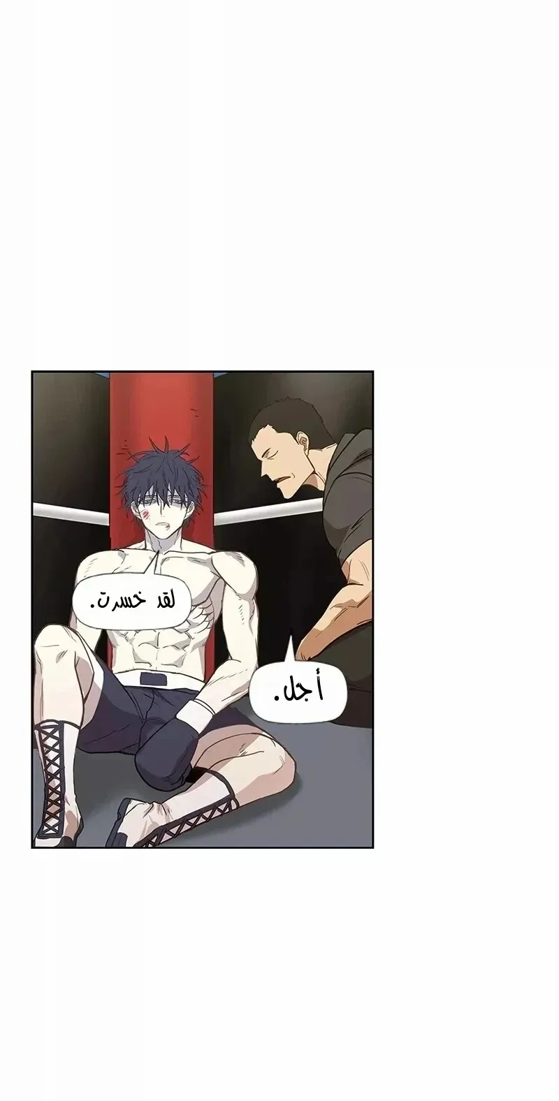 الصفحة 11 من 83