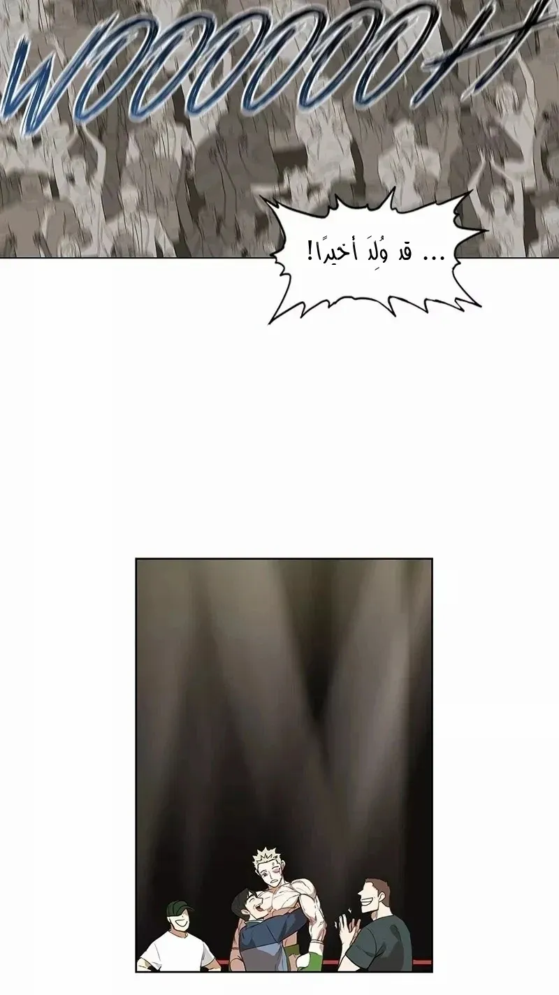 الصفحة 10 من 83