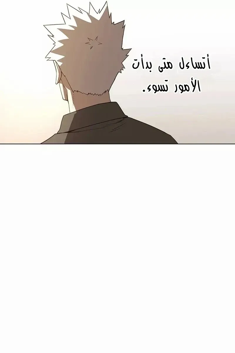 الصفحة 66 من 83