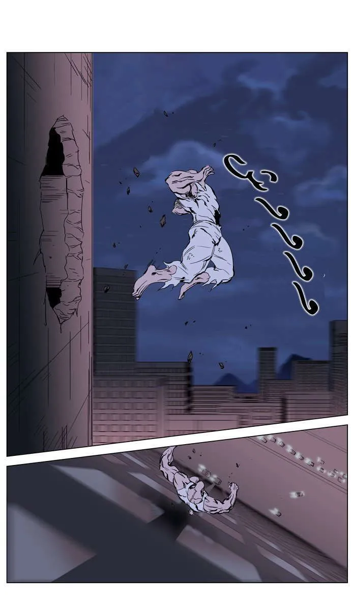 الصفحة 20 من 24