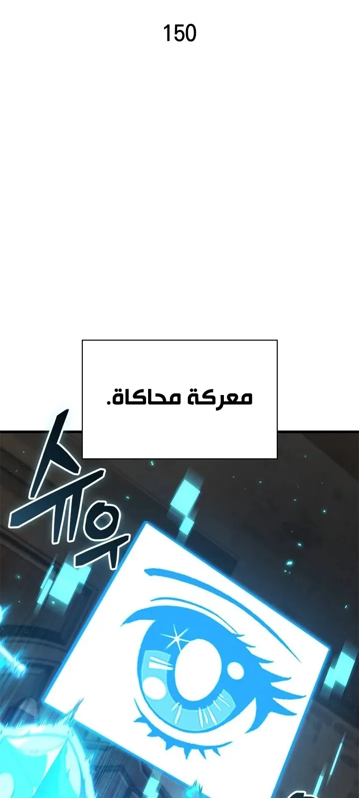 الصفحة 3 من 90