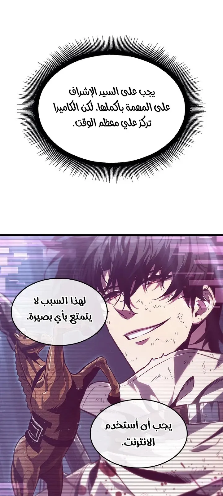 الصفحة 43 من 90
