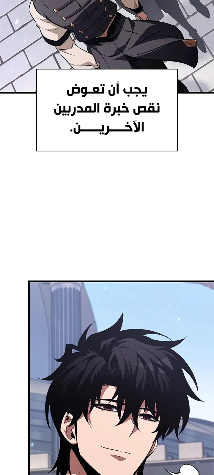 الصفحة 64 من 90