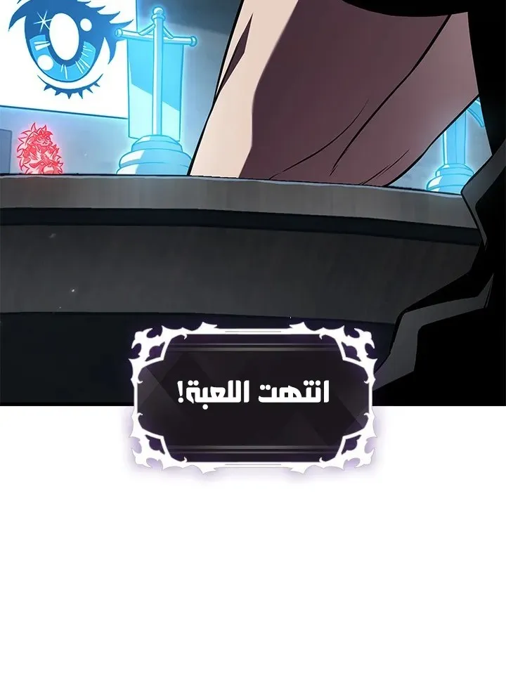 الصفحة 25 من 90