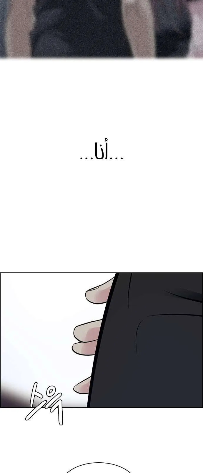 الصفحة 26 من 41