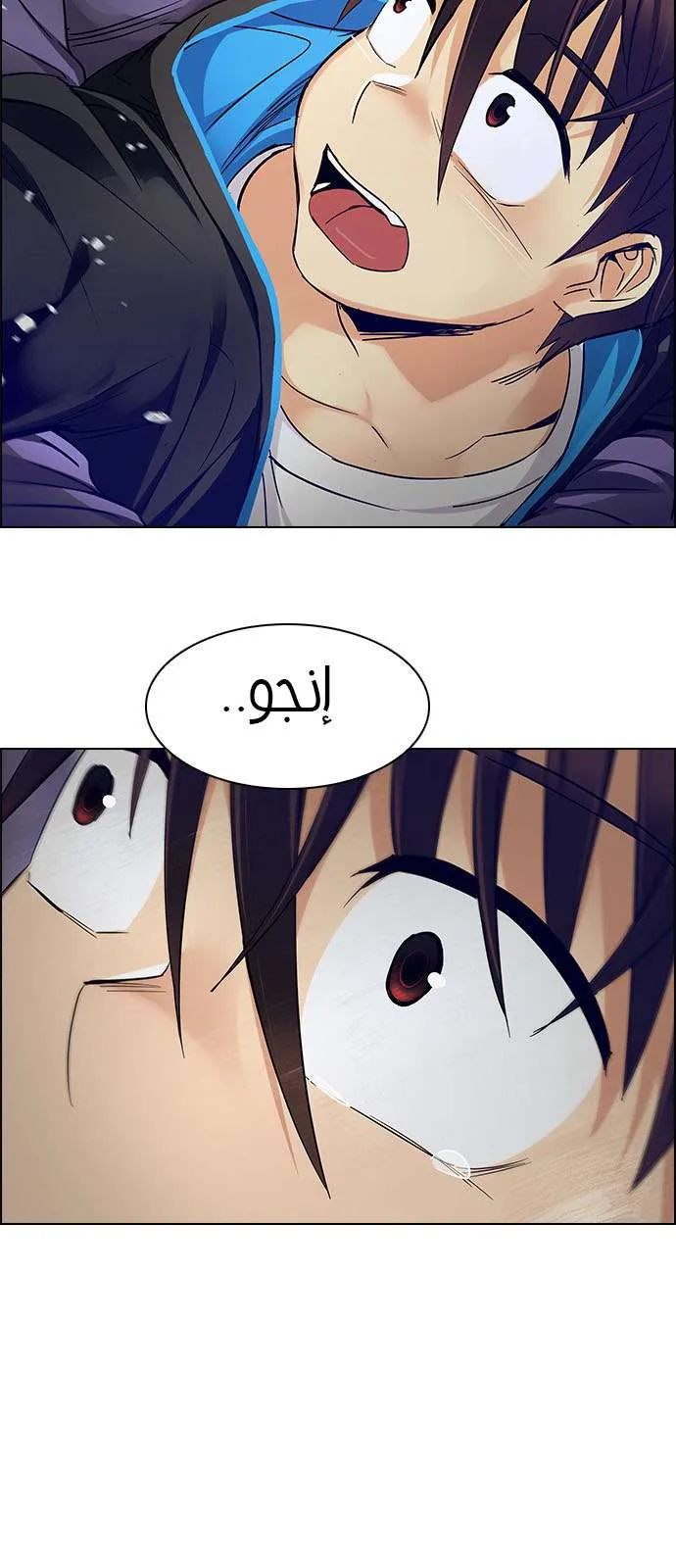 الصفحة 10 من 41