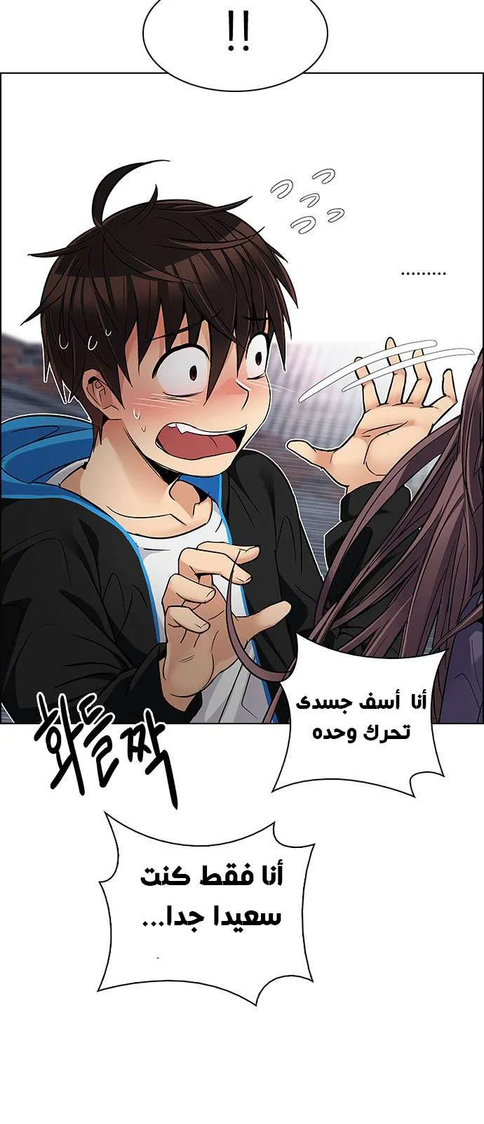 الصفحة 27 من 41