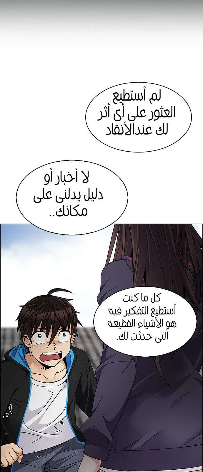 الصفحة 17 من 41
