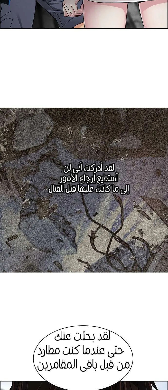 الصفحة 18 من 41