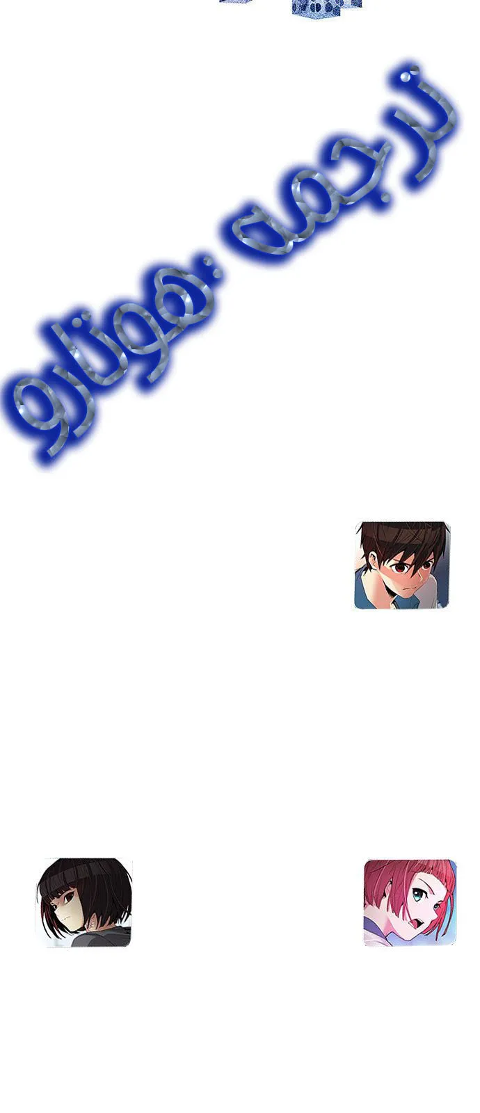 الصفحة 66 من 66