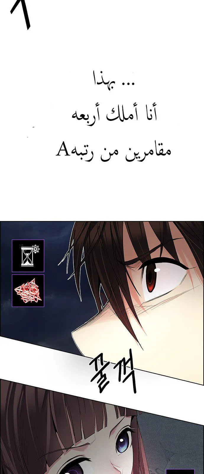 الصفحة 56 من 66
