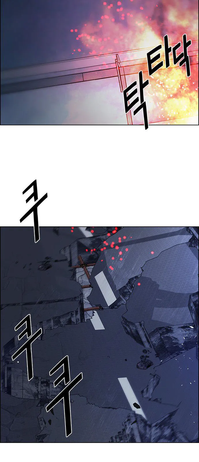 الصفحة 33 من 66