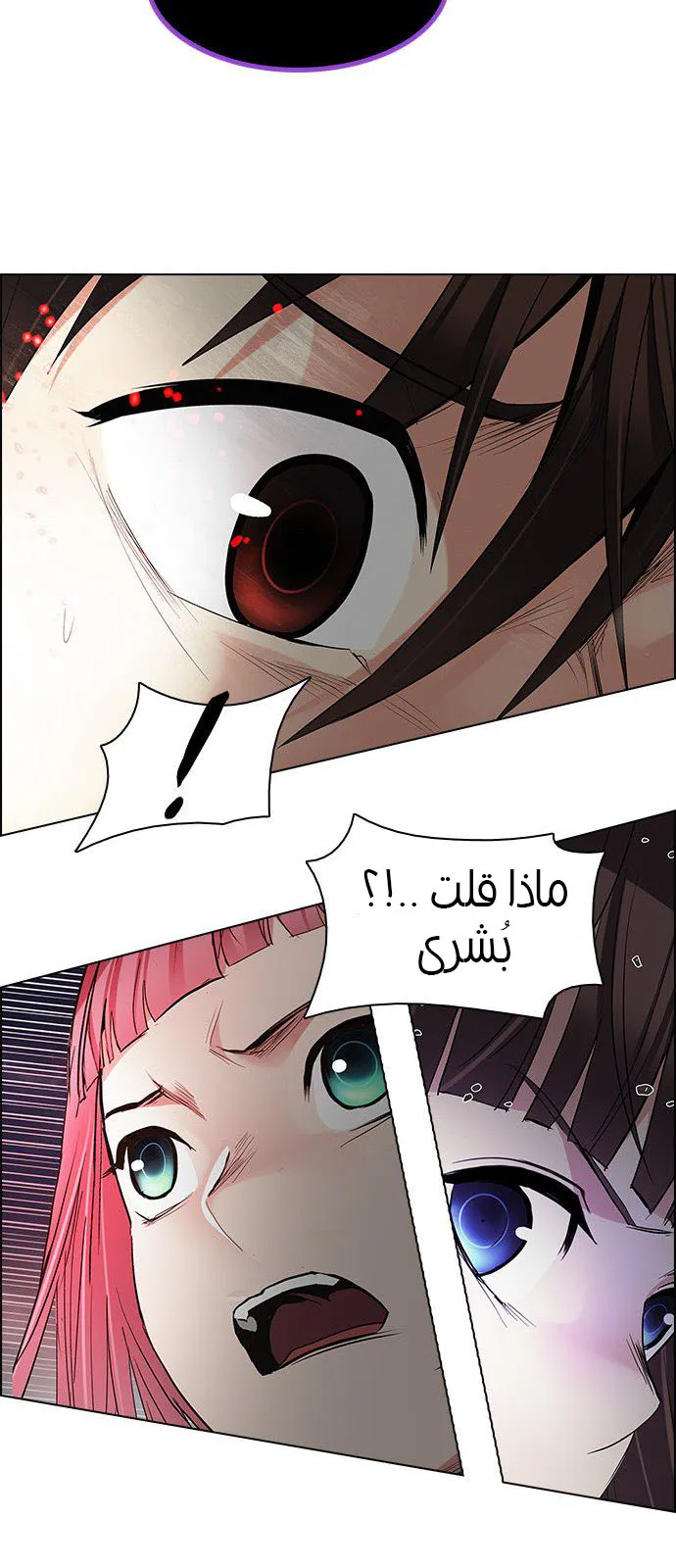 الصفحة 45 من 66