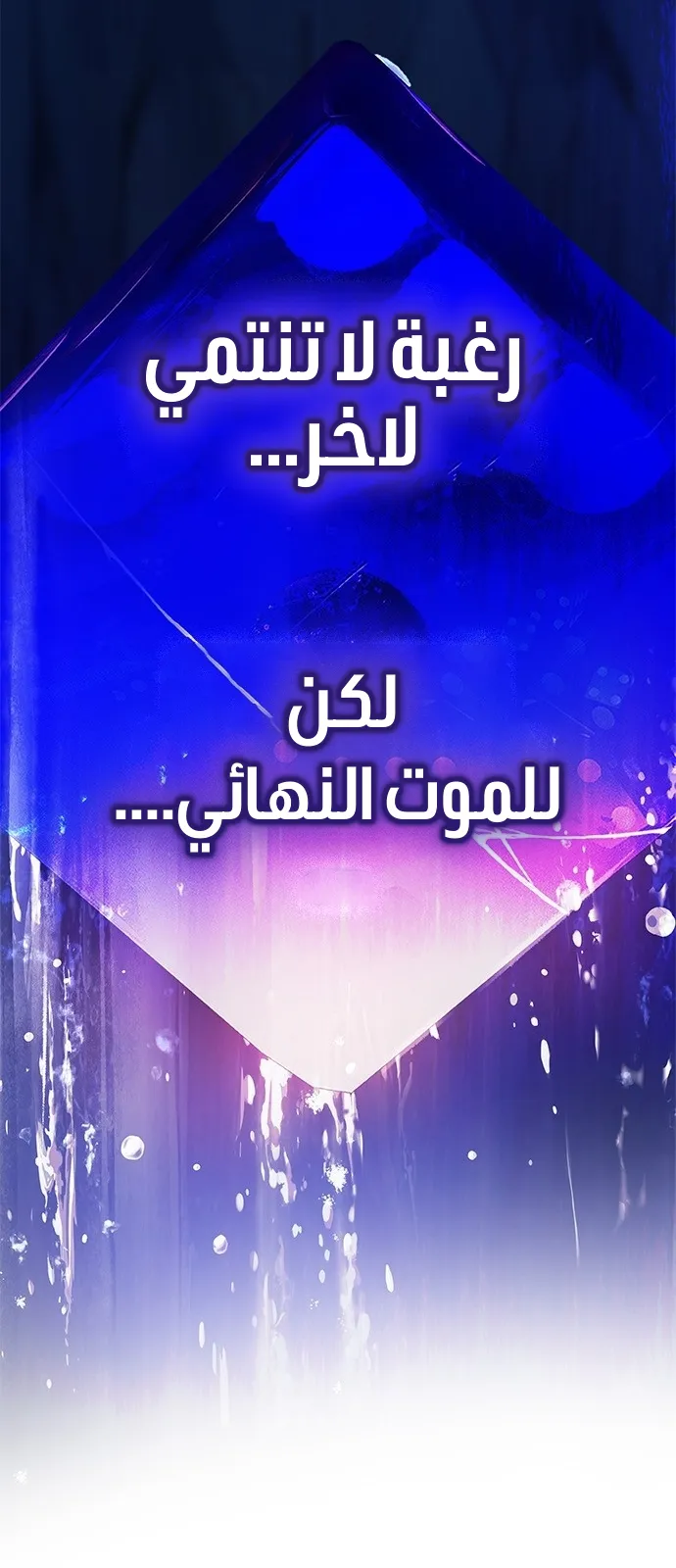 الصفحة 16 من 102