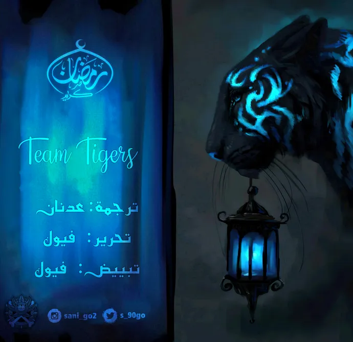الصفحة 1 من 102