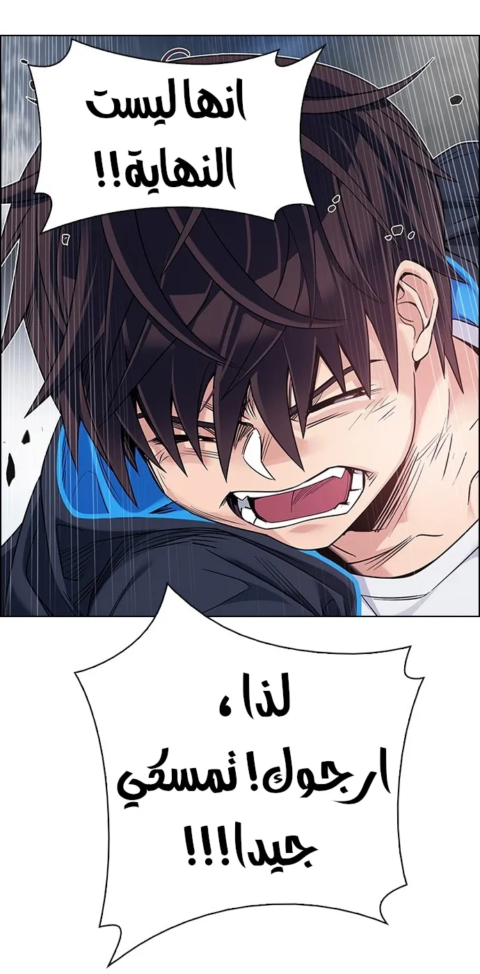 الصفحة 37 من 102