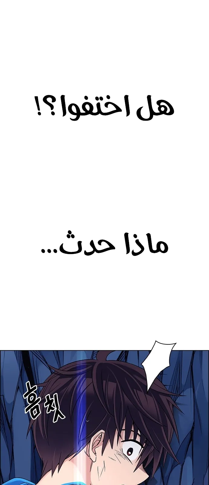 الصفحة 12 من 102