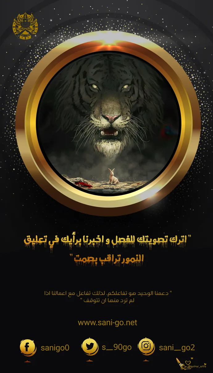 الصفحة 102 من 102