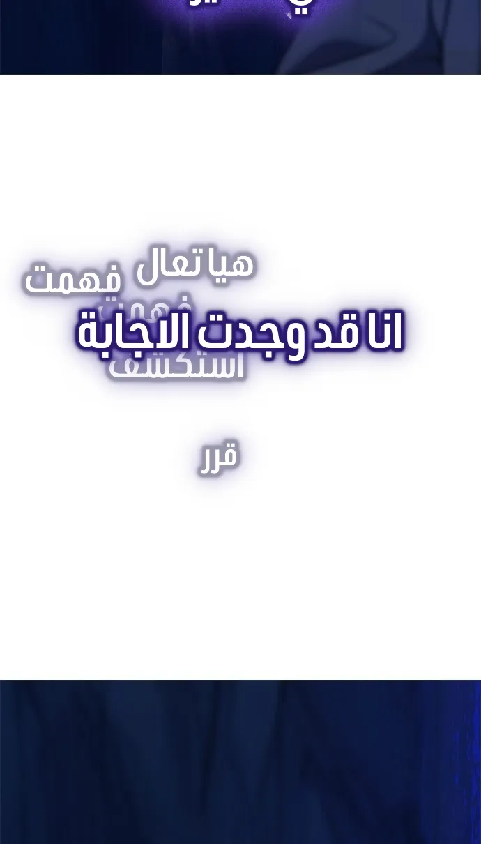 الصفحة 15 من 102
