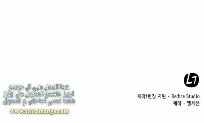 الصفحة 80 من 80
