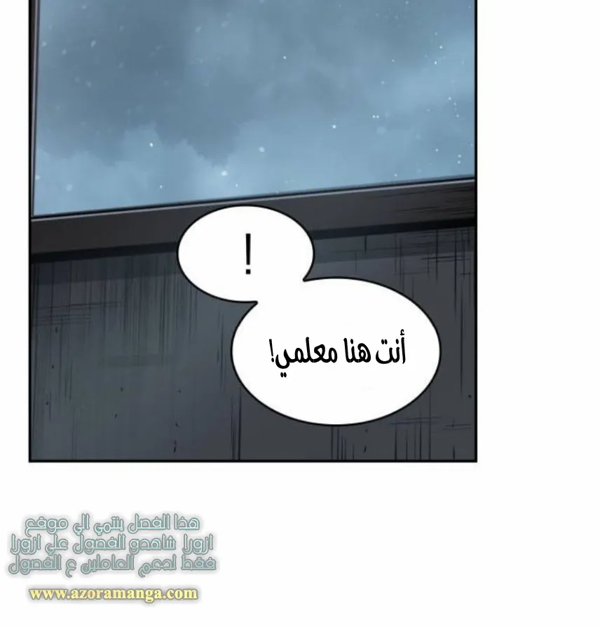 الصفحة 15 من 80