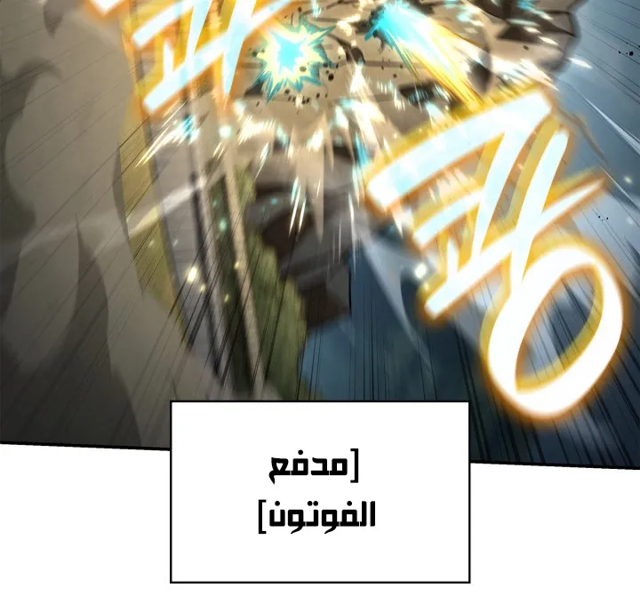 الصفحة 22 من 112