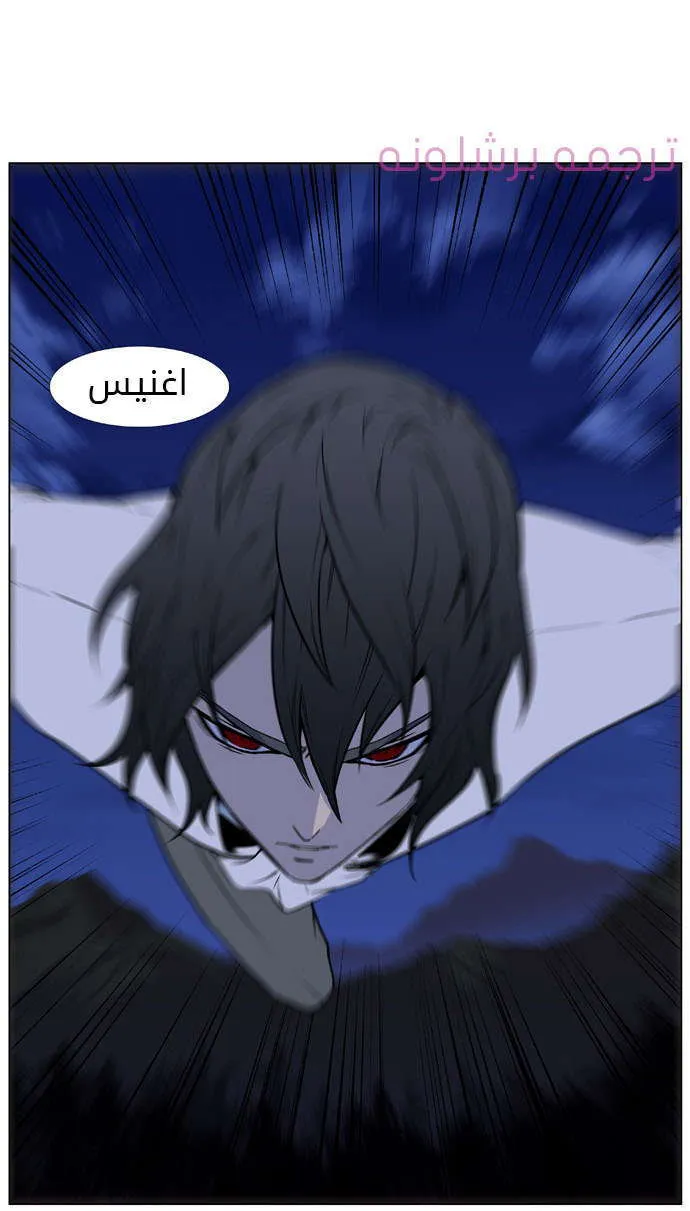 الصفحة 51 من 51