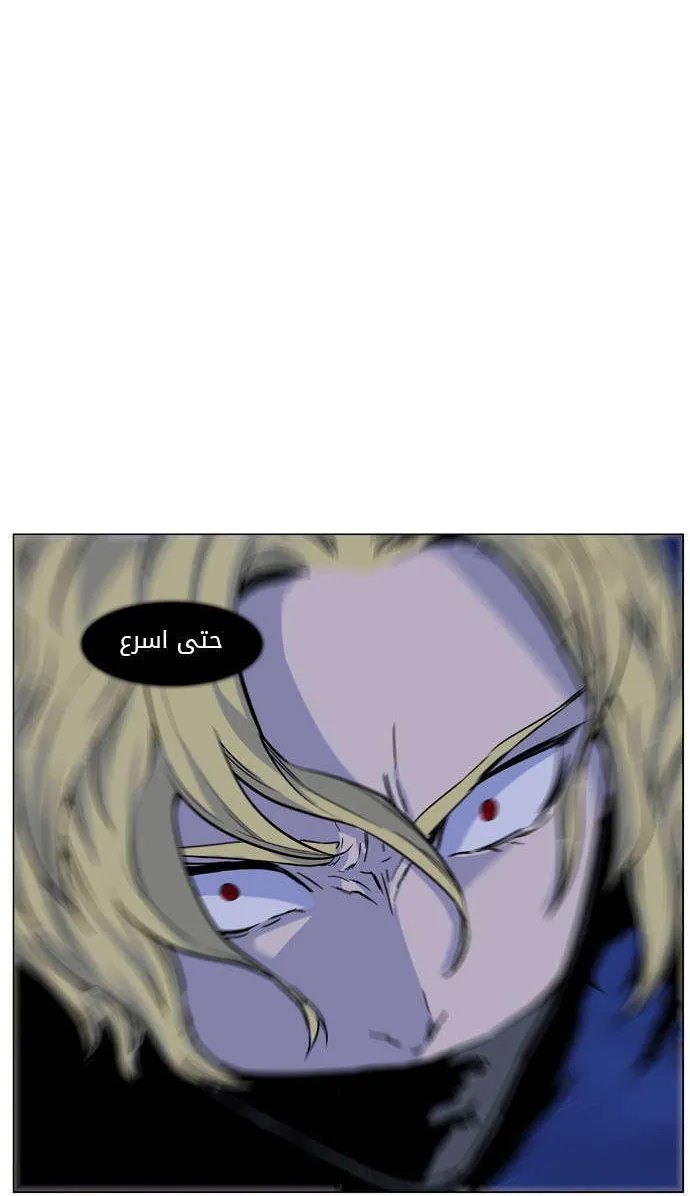 الصفحة 24 من 51