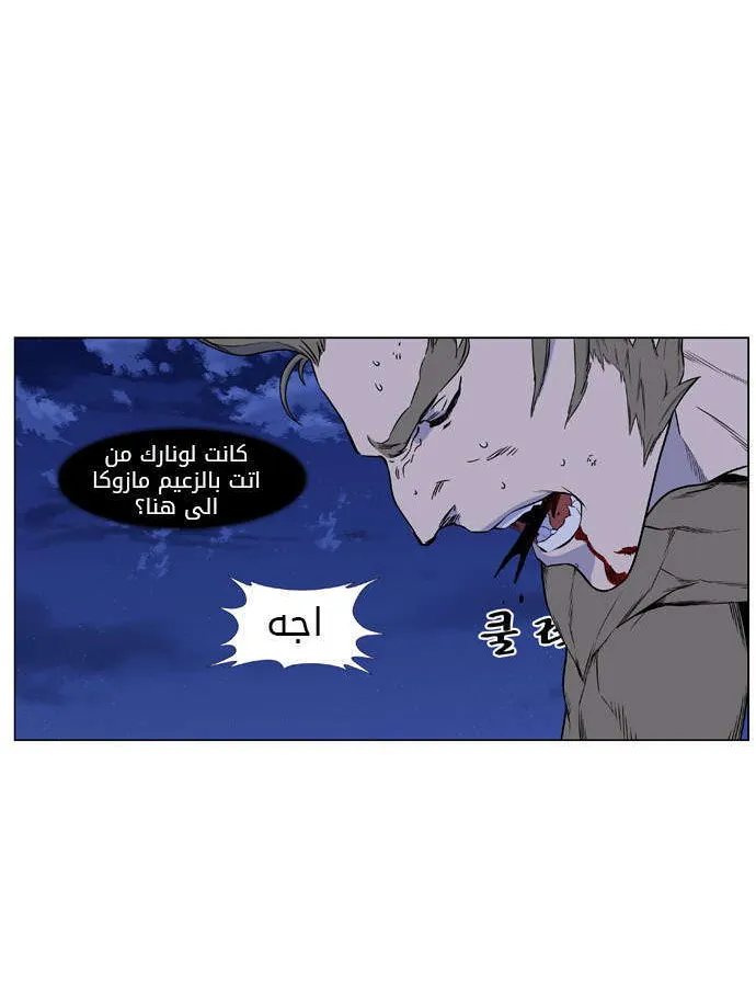 الصفحة 30 من 51