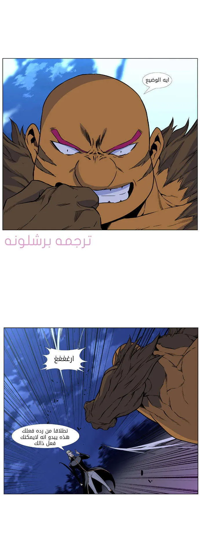 الصفحة 4 من 51