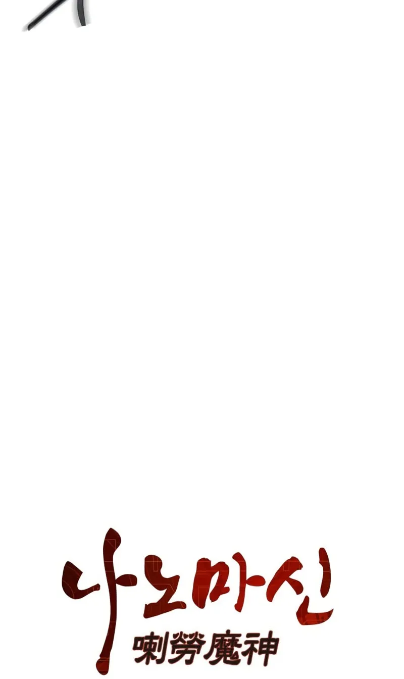 الصفحة 18 من 82