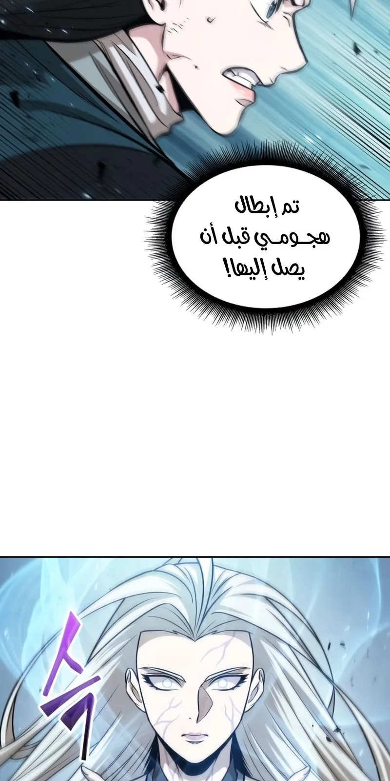 الصفحة 33 من 82