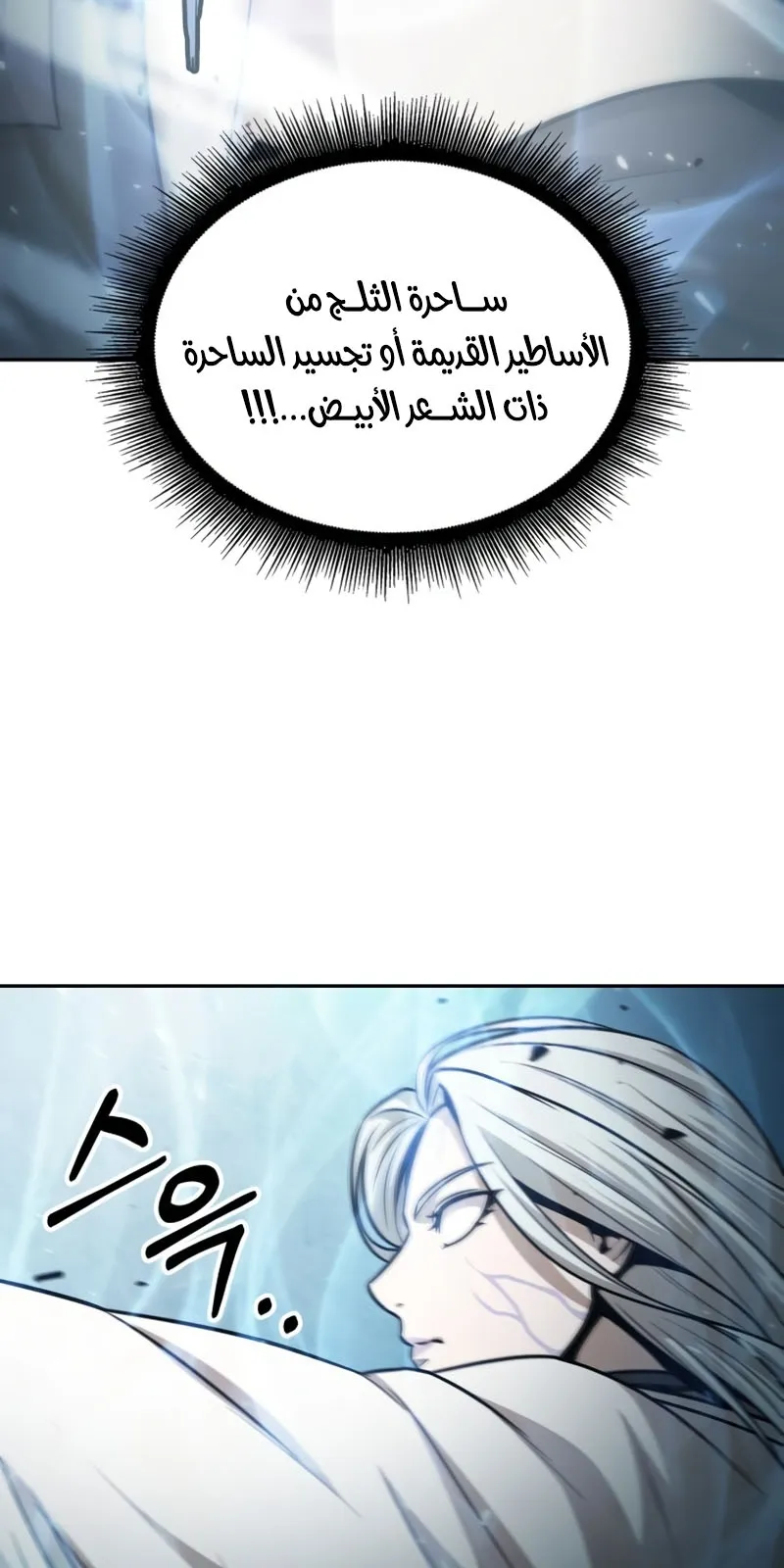 الصفحة 42 من 82
