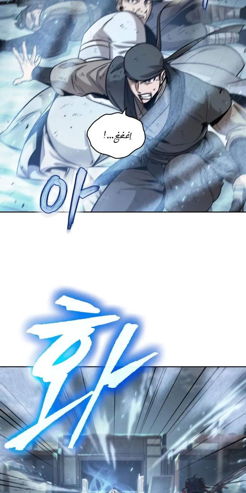 الصفحة 22 من 82