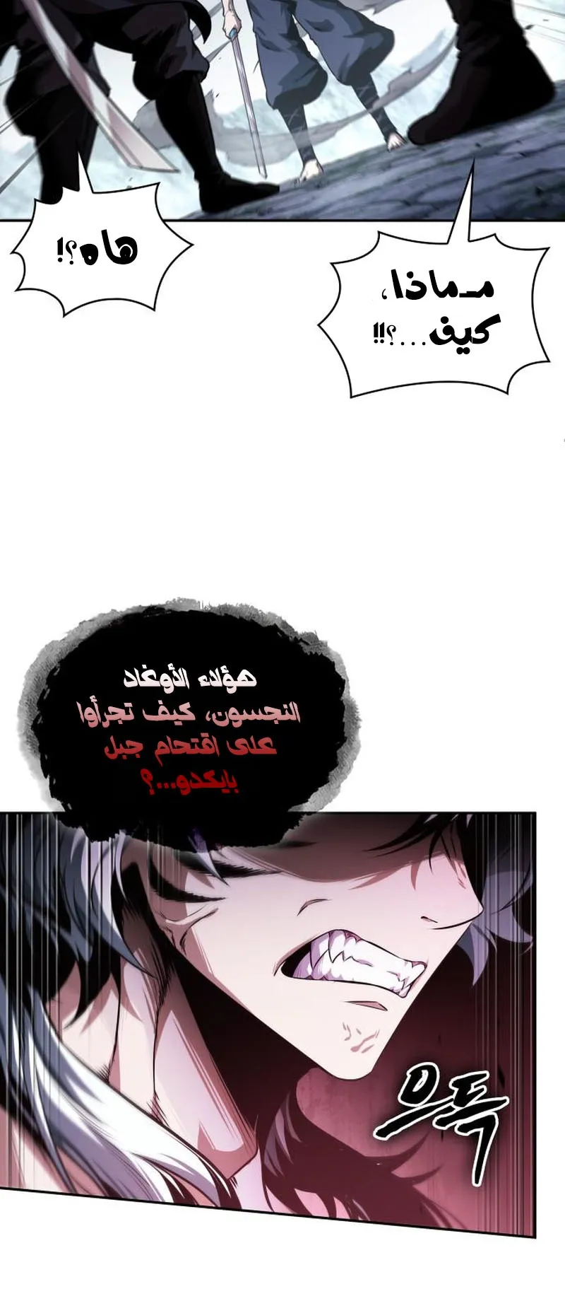 الصفحة 42 من 95
