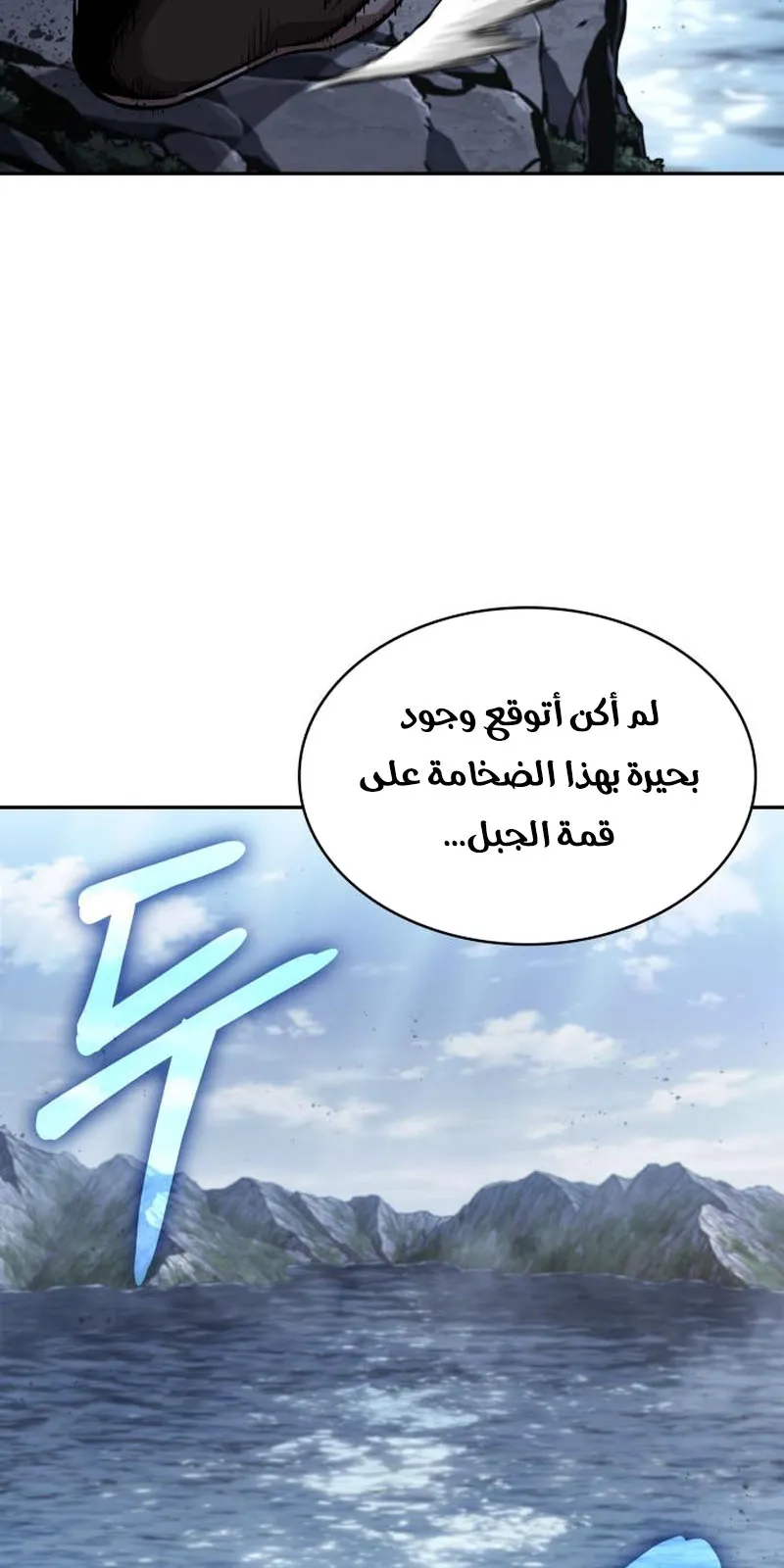 الصفحة 35 من 95