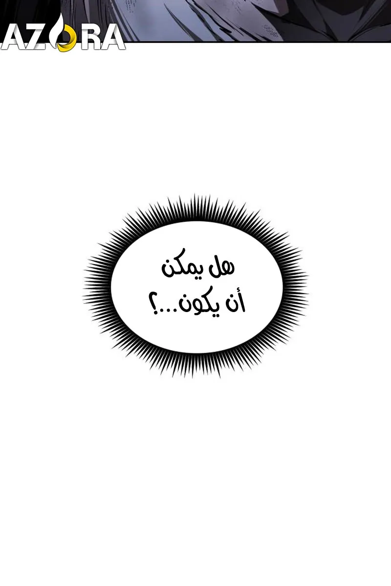 الصفحة 30 من 95